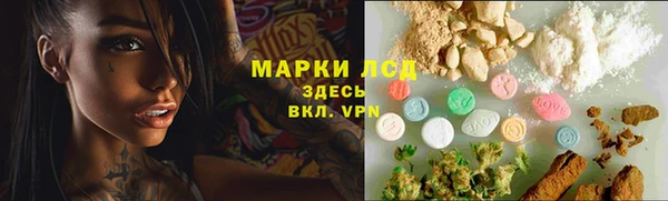 MDMA Баксан