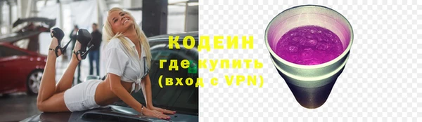 кокаин колумбия Балабаново